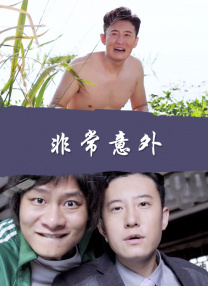 日韩成人在线播放